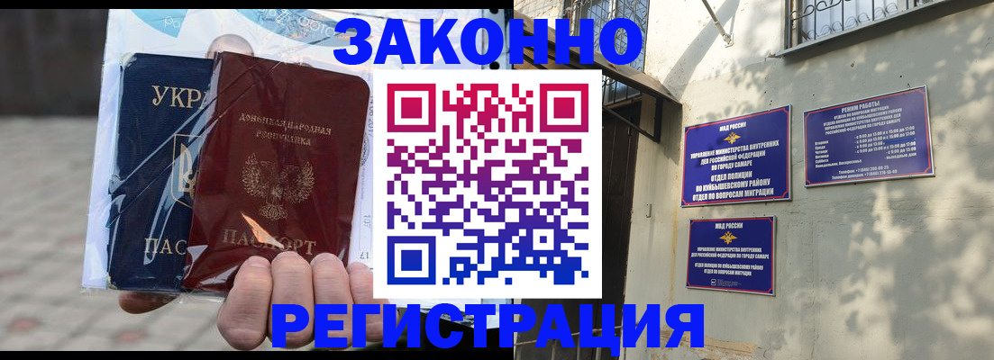 форма 3 в Анжеро-Судженске